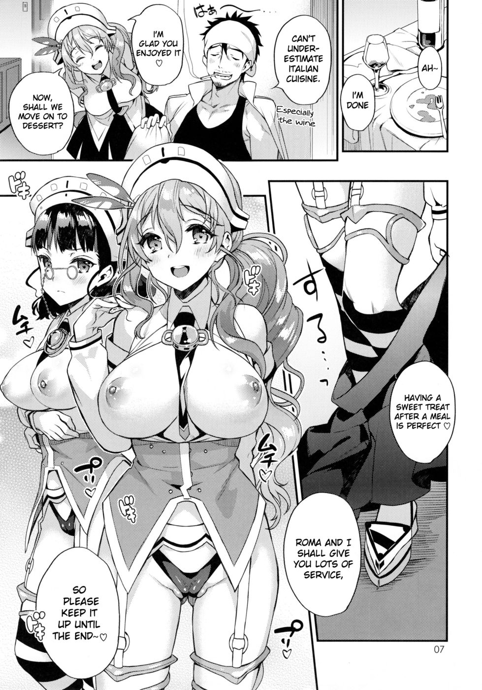 Hentai Manga Comic-Buon appetito ! - Meshiagare-Read-6